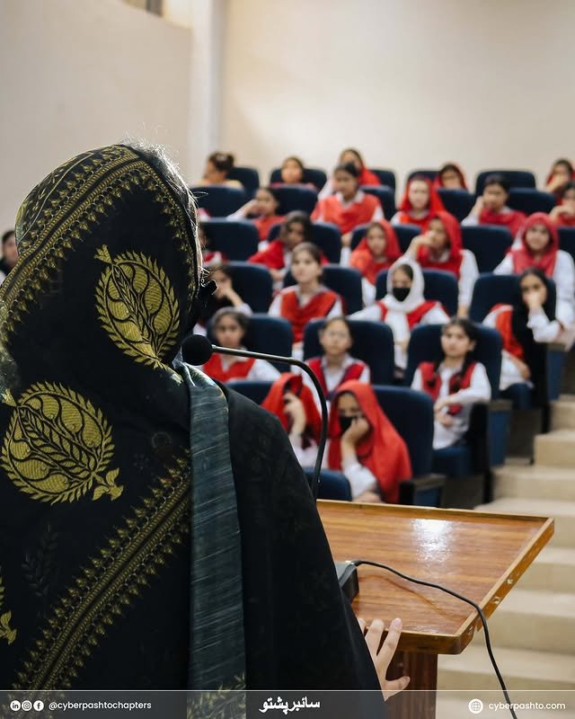 Women in Cybersecurity